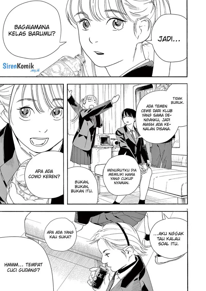 image-komik-kimi-wa-houkago-insomnia-chapter-93-3/23