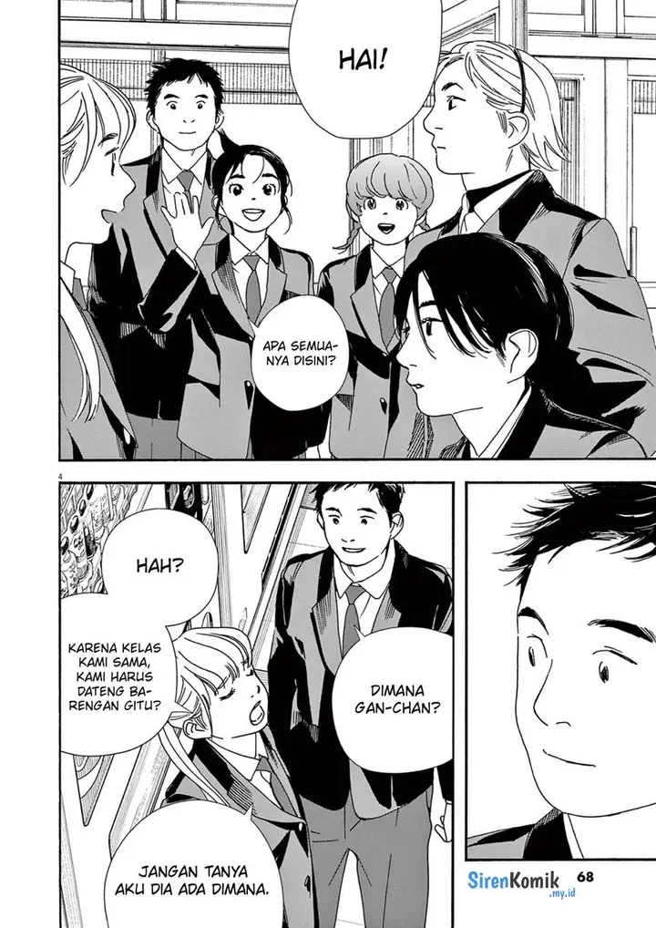 image-komik-kimi-wa-houkago-insomnia-chapter-93-4/23