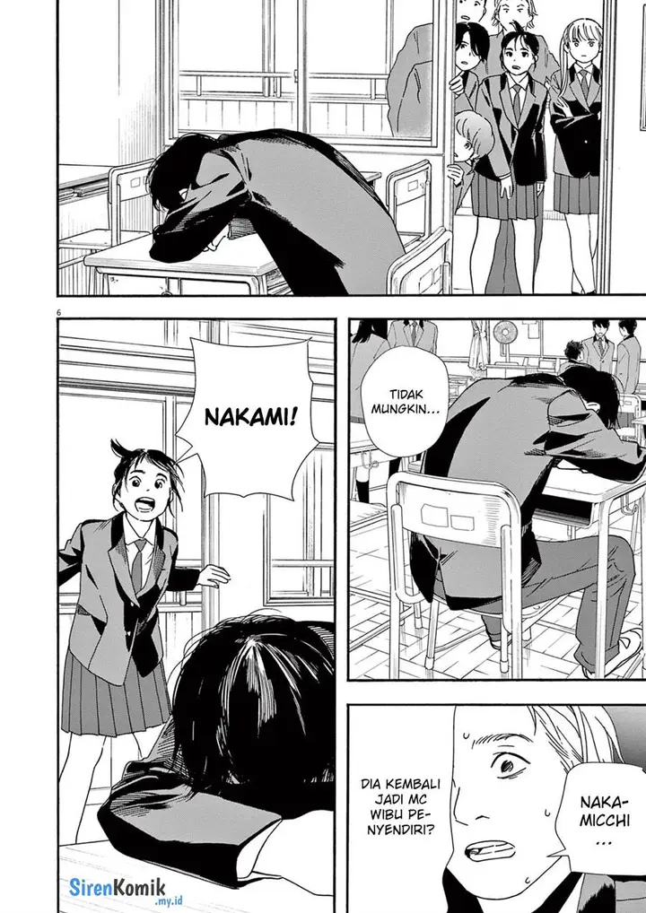 image-komik-kimi-wa-houkago-insomnia-chapter-93-6/23