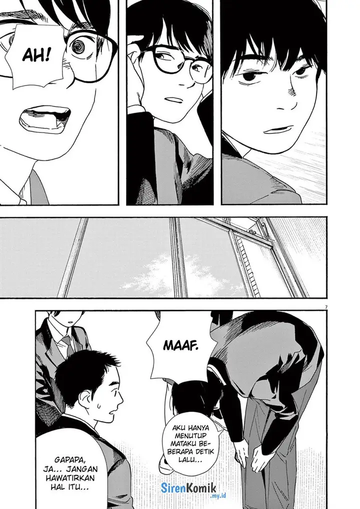 image-komik-kimi-wa-houkago-insomnia-chapter-93-7/23