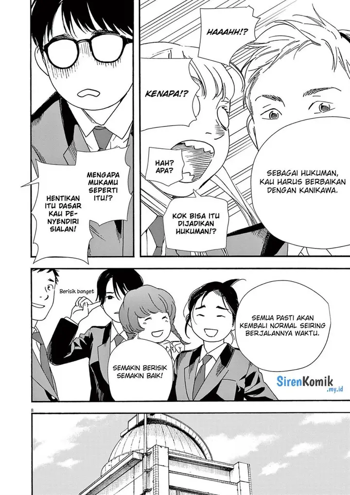image-komik-kimi-wa-houkago-insomnia-chapter-93-8/23