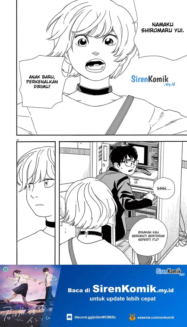 image-komik-kimi-wa-houkago-insomnia-chapter-93-10/23