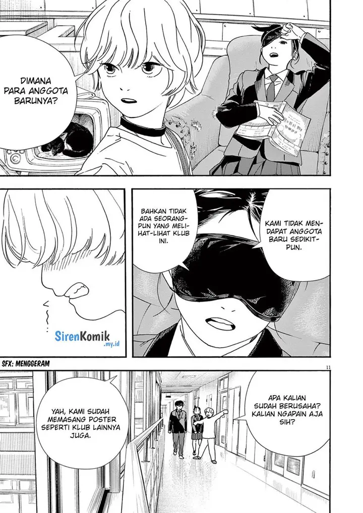 image-komik-kimi-wa-houkago-insomnia-chapter-93-11/23