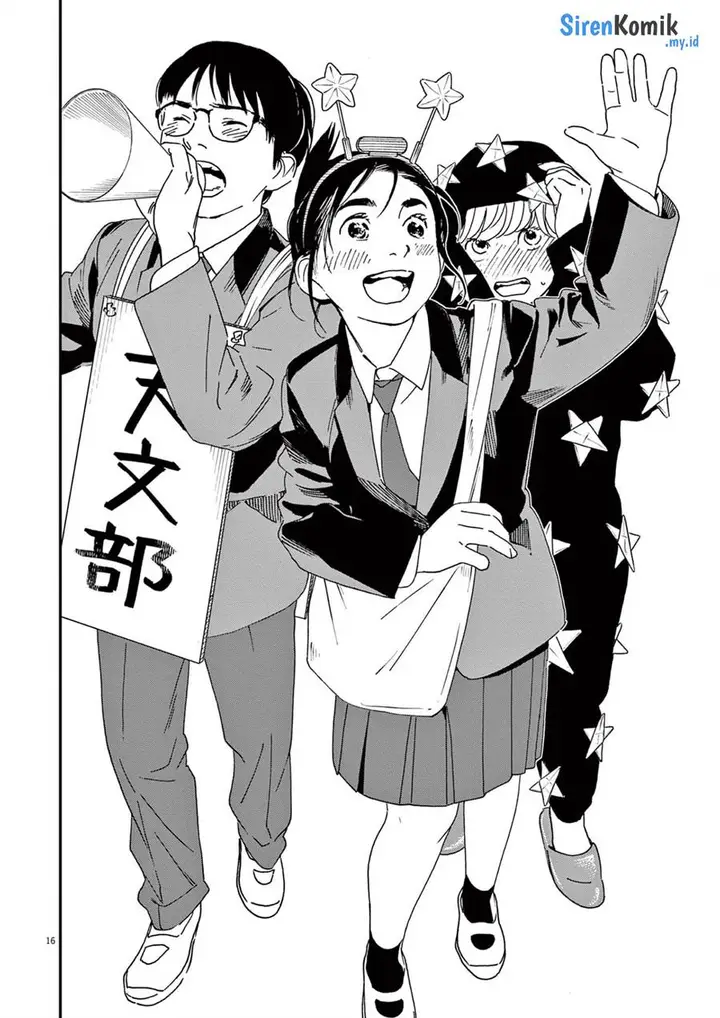 image-komik-kimi-wa-houkago-insomnia-chapter-93-16/23