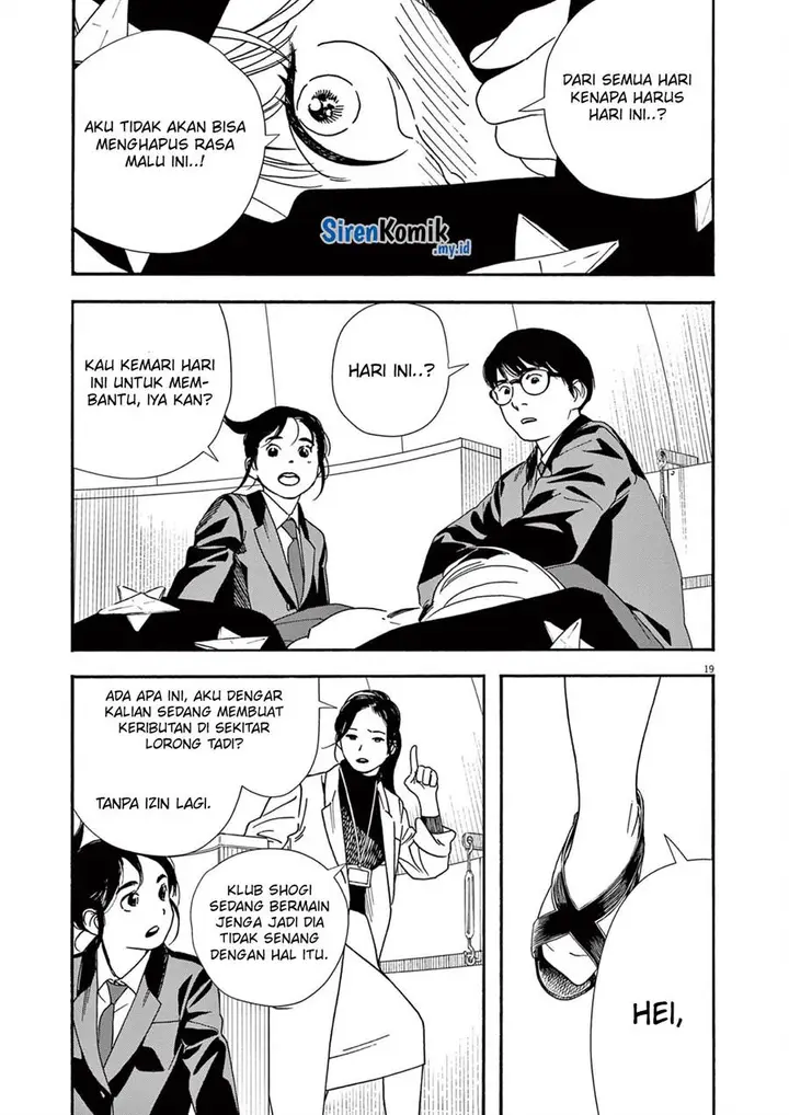 image-komik-kimi-wa-houkago-insomnia-chapter-93-19/23
