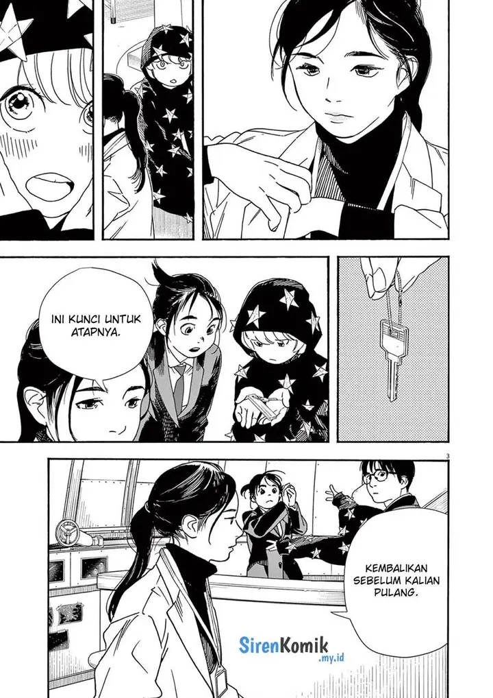 image-komik-kimi-wa-houkago-insomnia-chapter-94-3/23