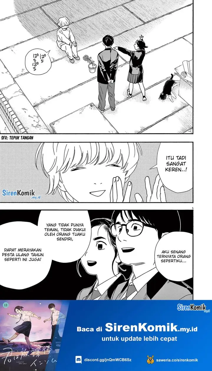 image-komik-kimi-wa-houkago-insomnia-chapter-94-5/23