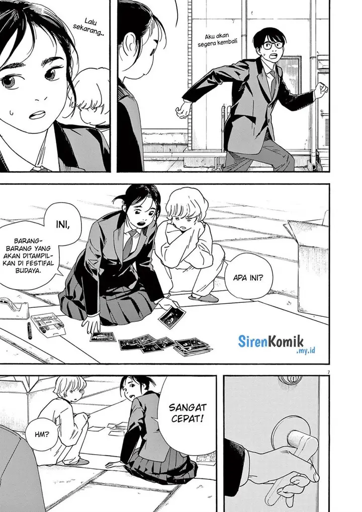 image-komik-kimi-wa-houkago-insomnia-chapter-94-7/23
