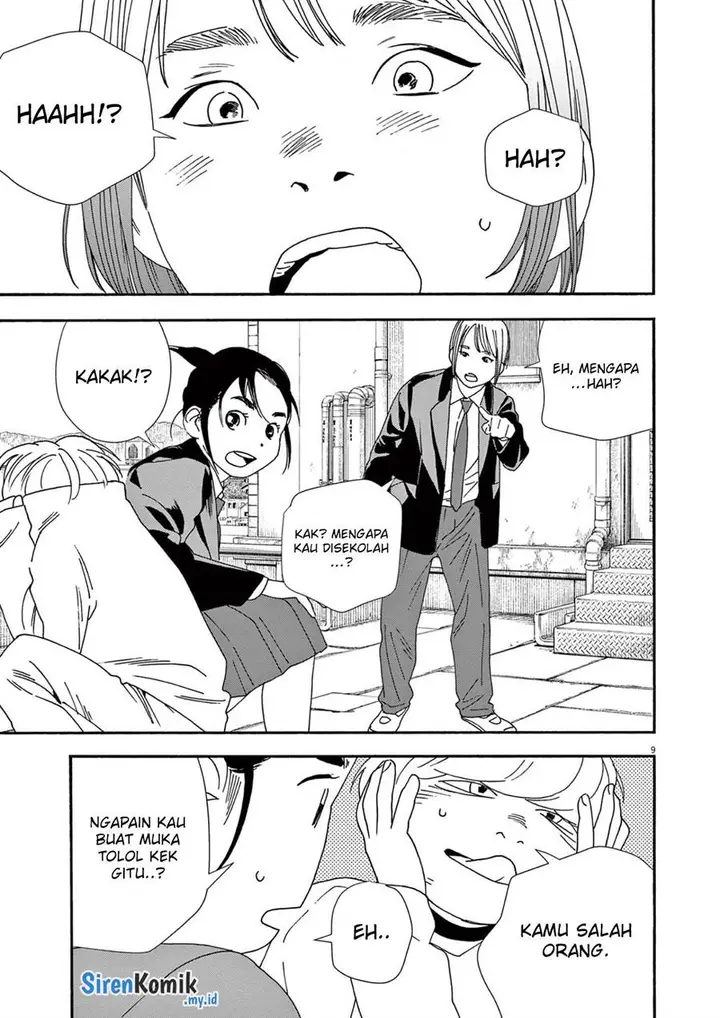 image-komik-kimi-wa-houkago-insomnia-chapter-94-9/23