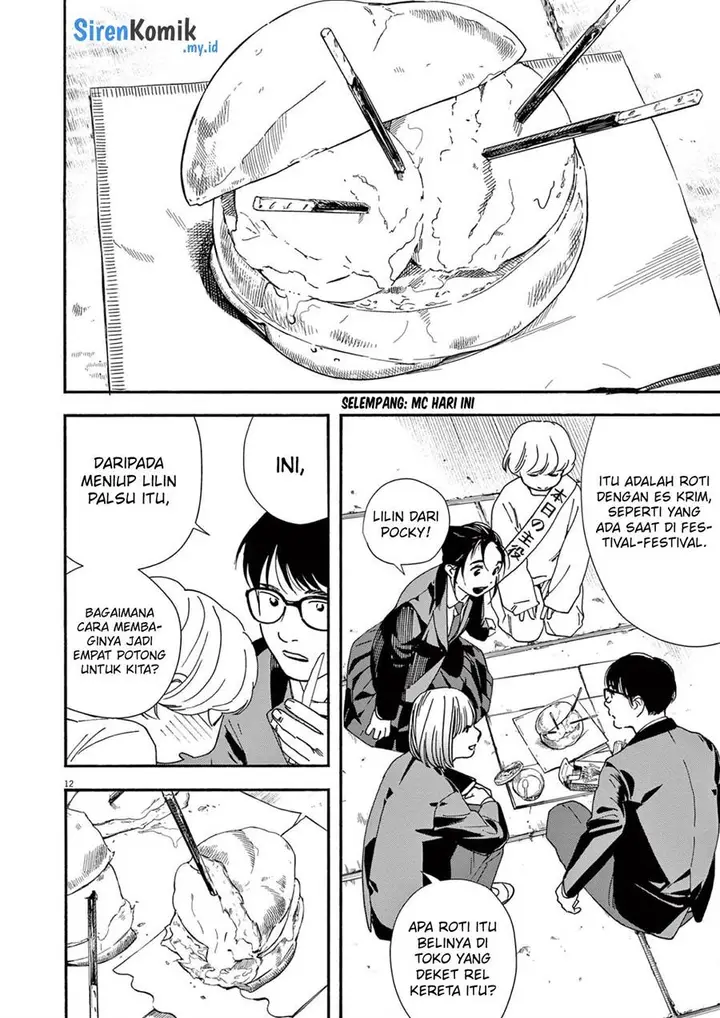 image-komik-kimi-wa-houkago-insomnia-chapter-94-12/23