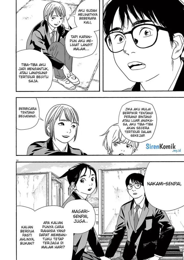 image-komik-kimi-wa-houkago-insomnia-chapter-94-14/23