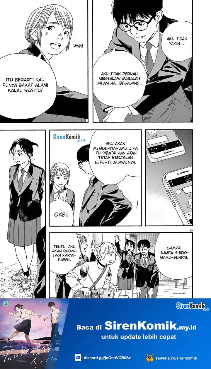 image-komik-kimi-wa-houkago-insomnia-chapter-94-15/23