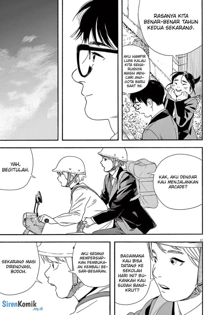 image-komik-kimi-wa-houkago-insomnia-chapter-94-17/23