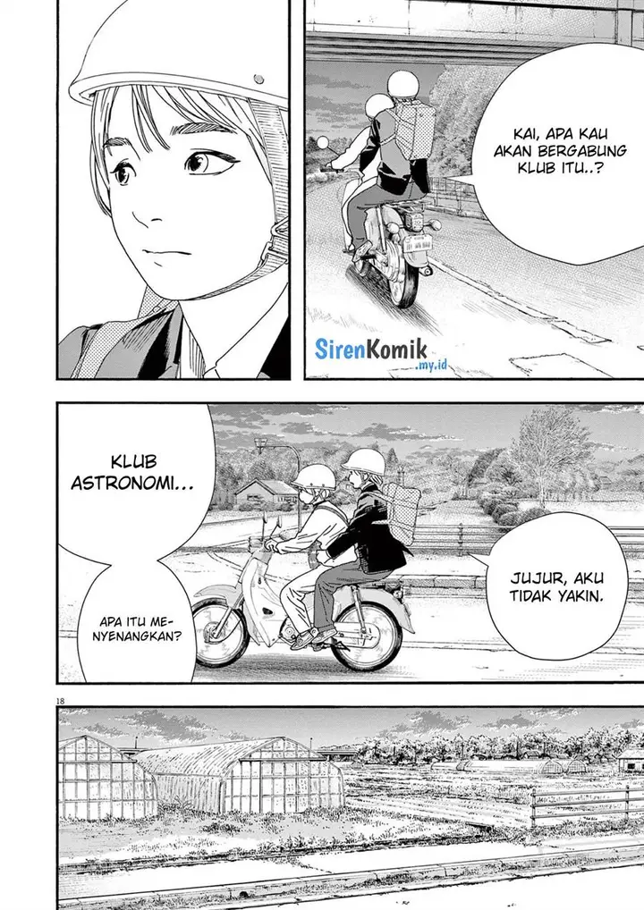 image-komik-kimi-wa-houkago-insomnia-chapter-94-18/23