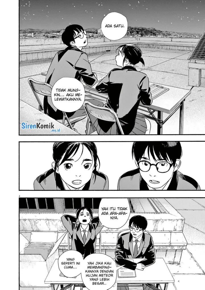 image-komik-kimi-wa-houkago-insomnia-chapter-95-4/25