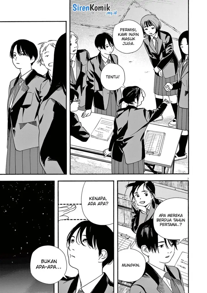 image-komik-kimi-wa-houkago-insomnia-chapter-95-7/25