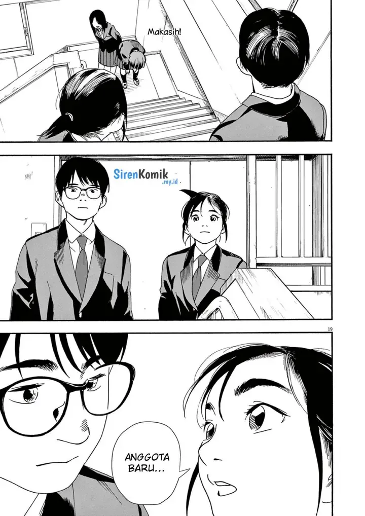 image-komik-kimi-wa-houkago-insomnia-chapter-95-19/25