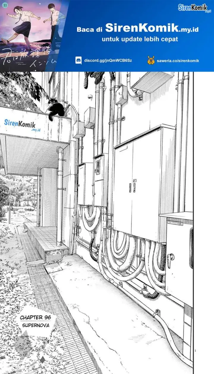 image-komik-kimi-wa-houkago-insomnia-chapter-96-1/25