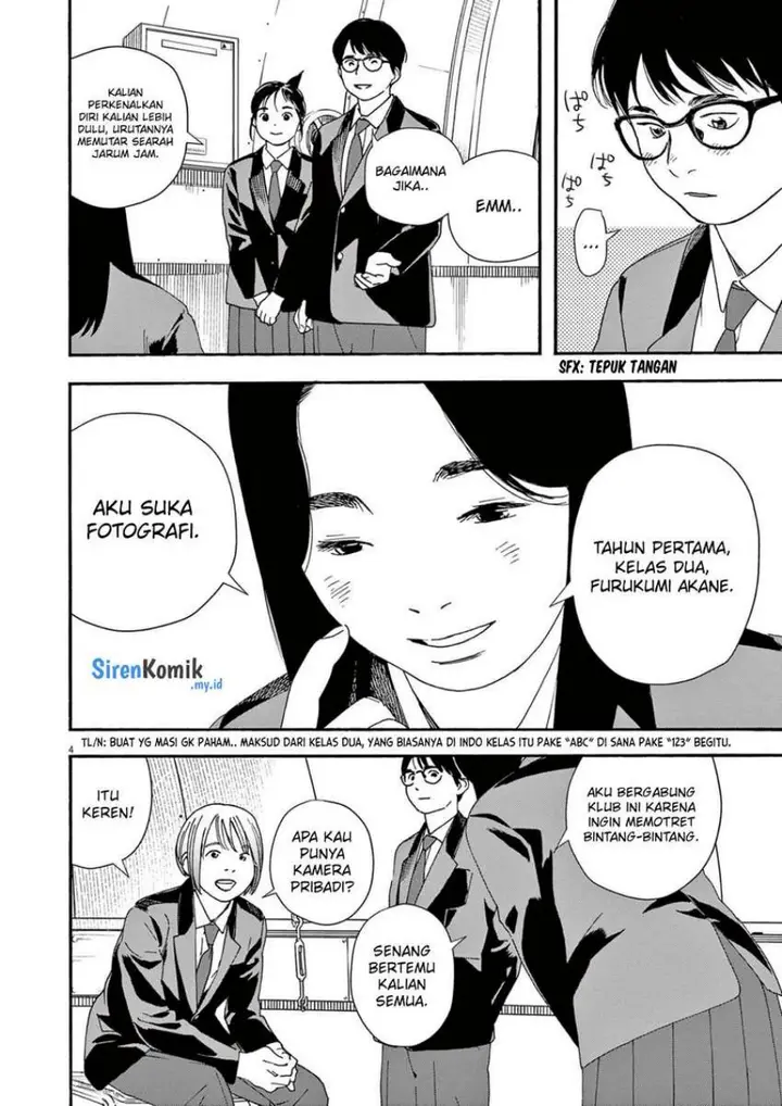 image-komik-kimi-wa-houkago-insomnia-chapter-96-4/25