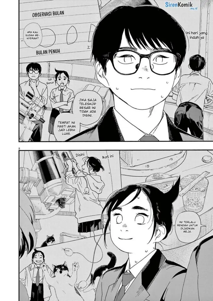 image-komik-kimi-wa-houkago-insomnia-chapter-96-8/25