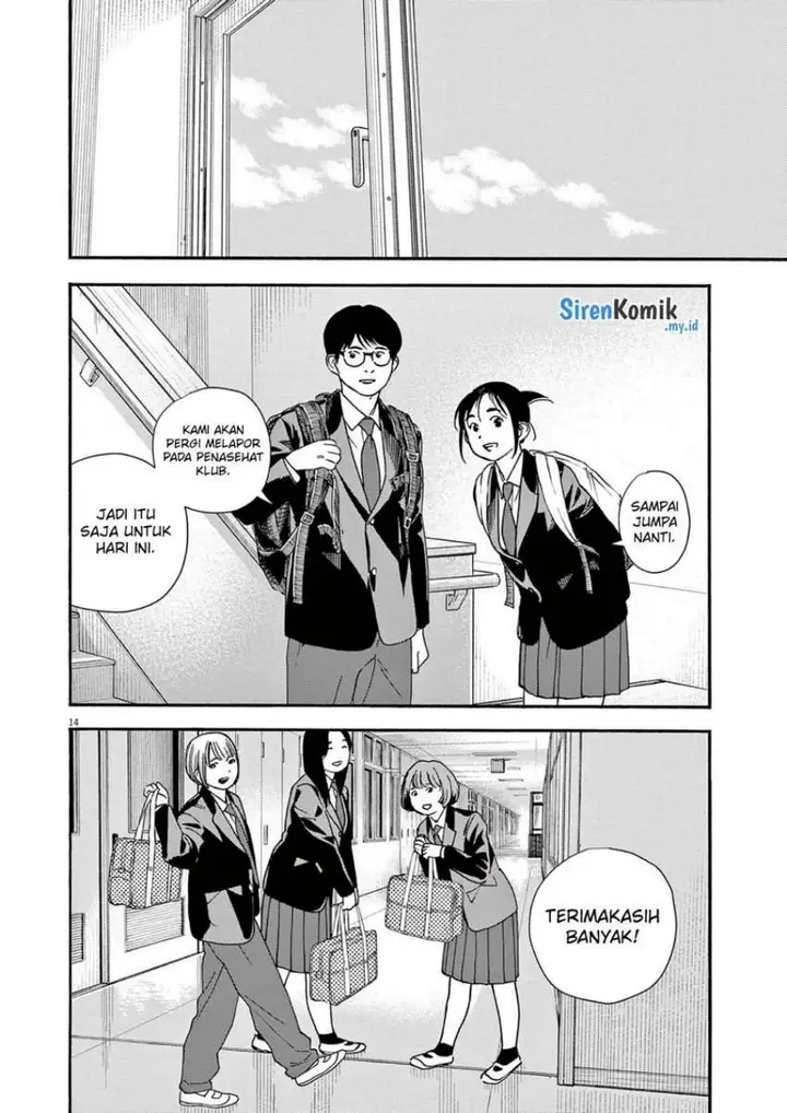 image-komik-kimi-wa-houkago-insomnia-chapter-96-14/25