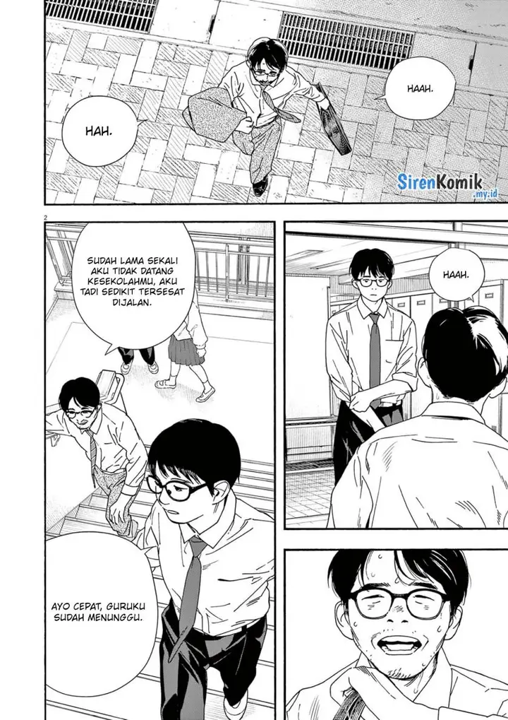 image-komik-kimi-wa-houkago-insomnia-chapter-97-2/23
