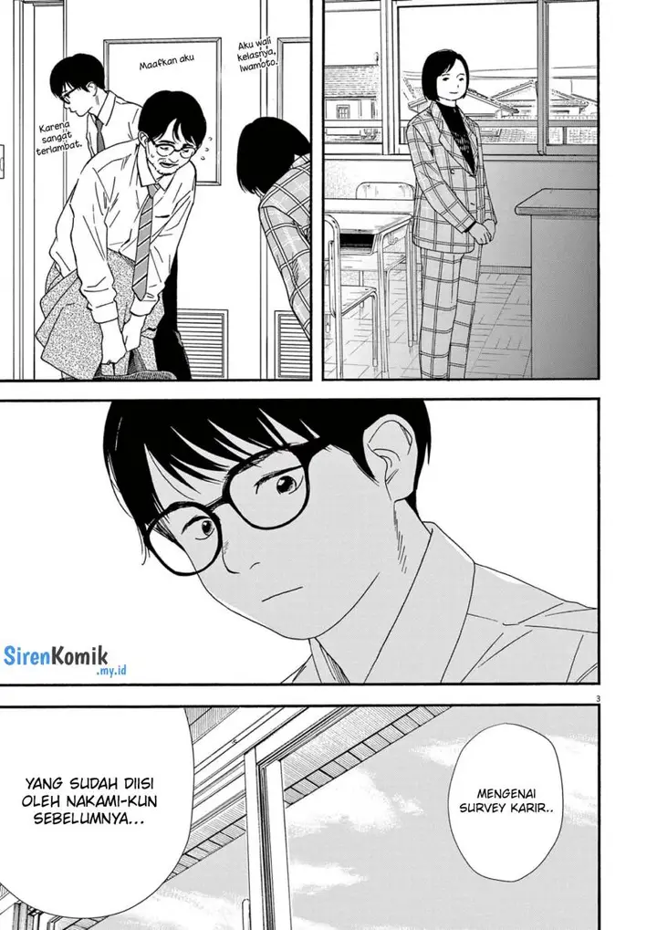 image-komik-kimi-wa-houkago-insomnia-chapter-97-3/23