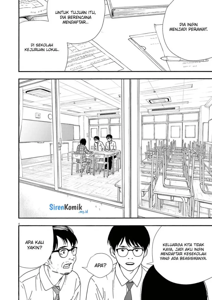 image-komik-kimi-wa-houkago-insomnia-chapter-97-4/23