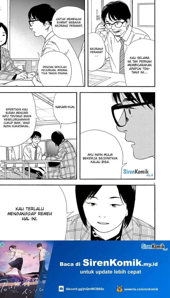 image-komik-kimi-wa-houkago-insomnia-chapter-97-5/23