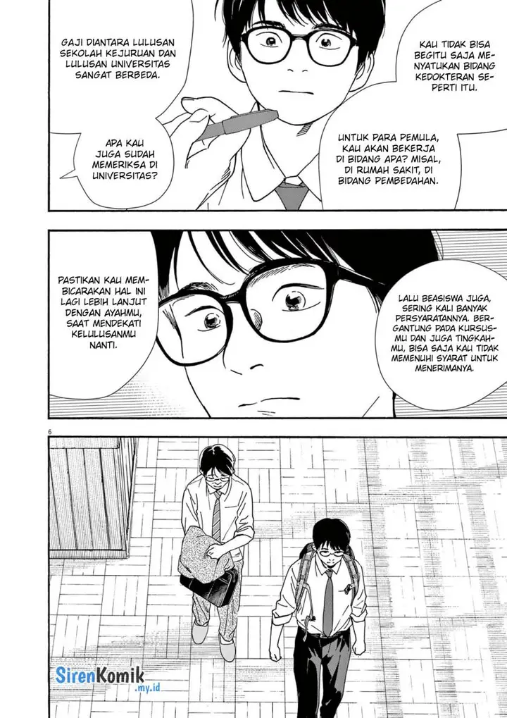 image-komik-kimi-wa-houkago-insomnia-chapter-97-6/23