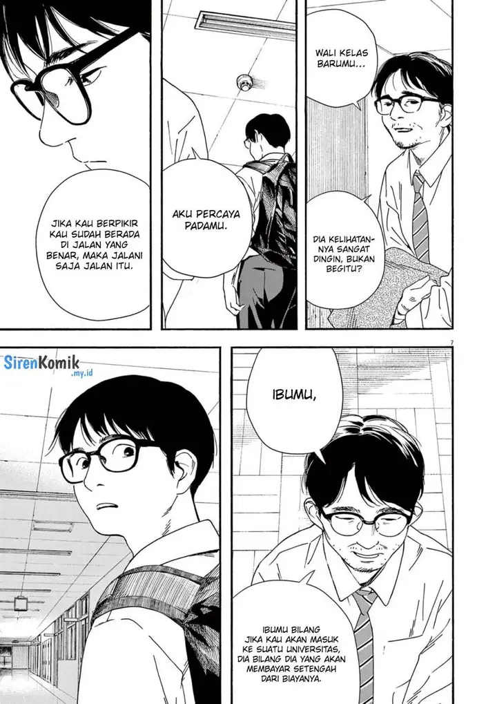 image-komik-kimi-wa-houkago-insomnia-chapter-97-7/23