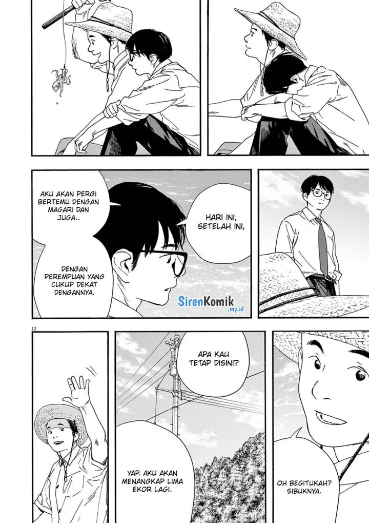 image-komik-kimi-wa-houkago-insomnia-chapter-97-12/23