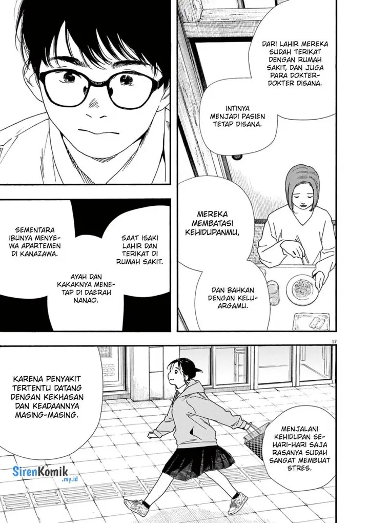 image-komik-kimi-wa-houkago-insomnia-chapter-97-17/23