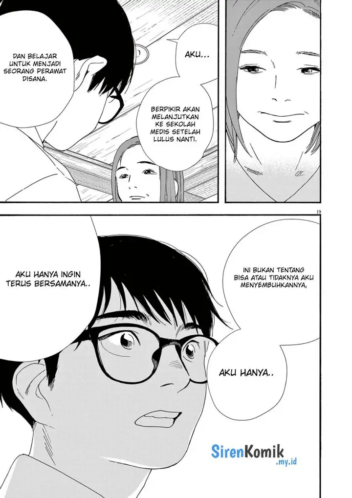 image-komik-kimi-wa-houkago-insomnia-chapter-97-19/23