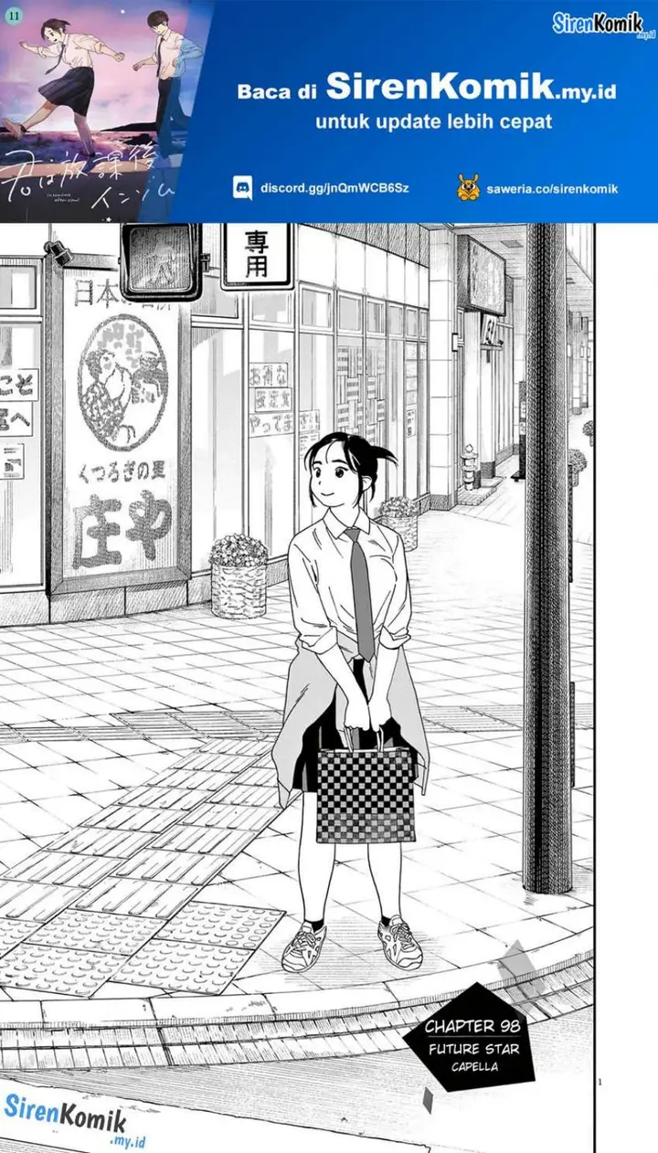 image-komik-kimi-wa-houkago-insomnia-chapter-98-1/24