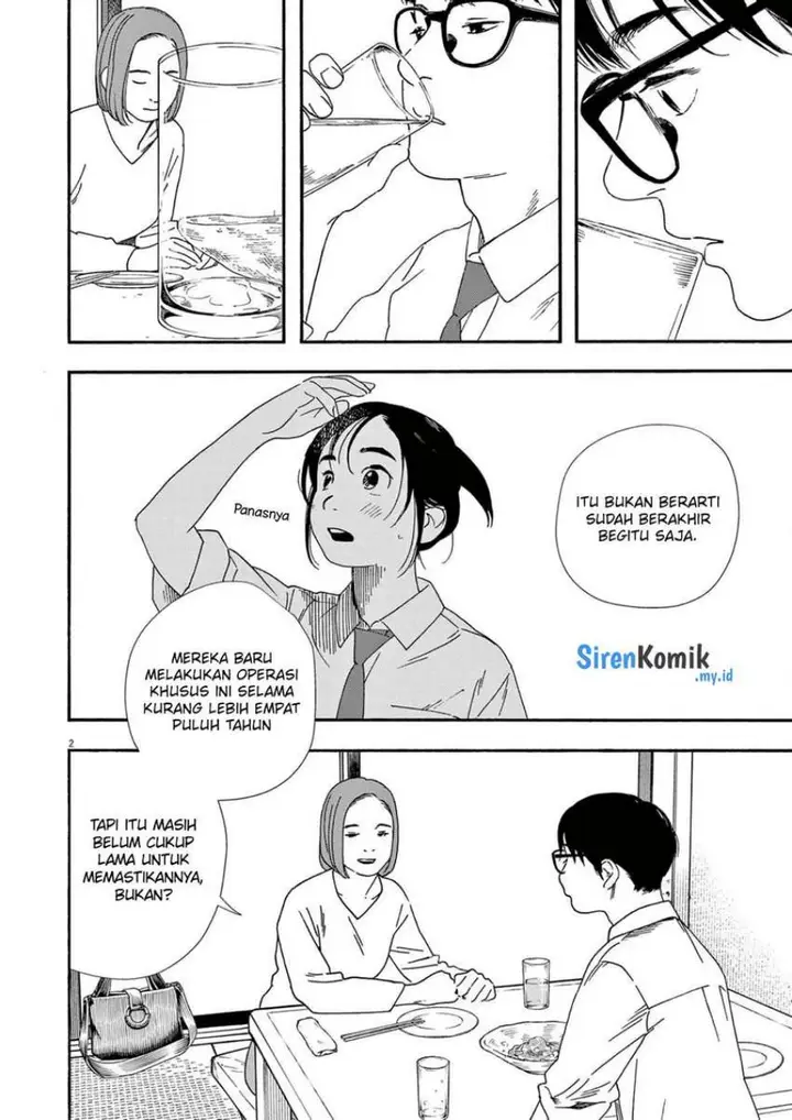image-komik-kimi-wa-houkago-insomnia-chapter-98-2/24