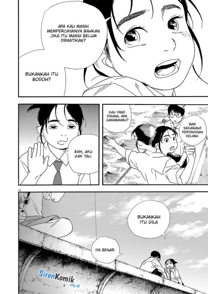 image-komik-kimi-wa-houkago-insomnia-chapter-98-12/24