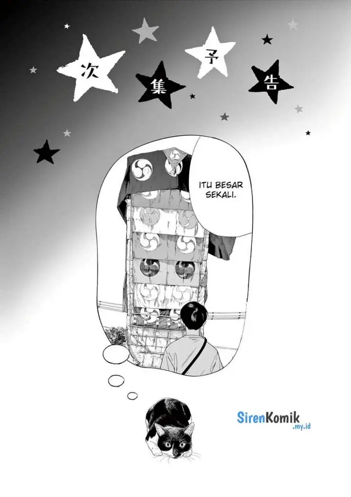 image-komik-kimi-wa-houkago-insomnia-chapter-98-20/24