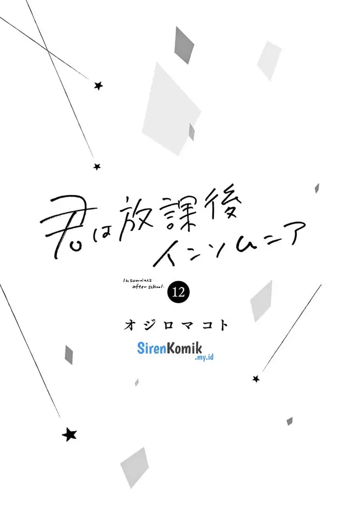 image-komik-kimi-wa-houkago-insomnia-chapter-99-2/25