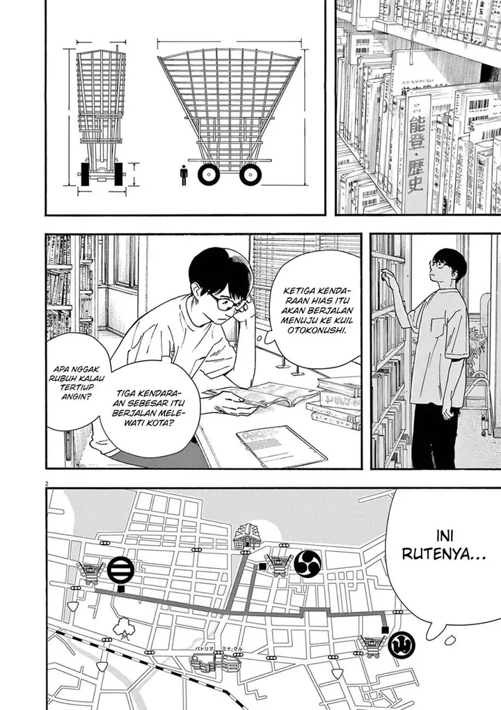 image-komik-kimi-wa-houkago-insomnia-chapter-99-5/25