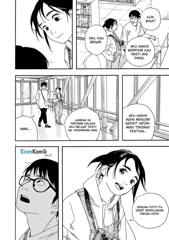image-komik-kimi-wa-houkago-insomnia-chapter-99-7/25