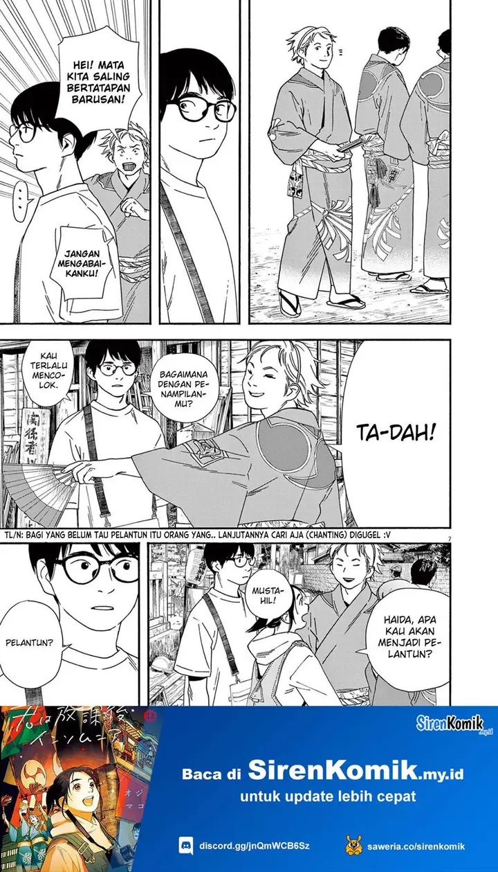 image-komik-kimi-wa-houkago-insomnia-chapter-99-10/25