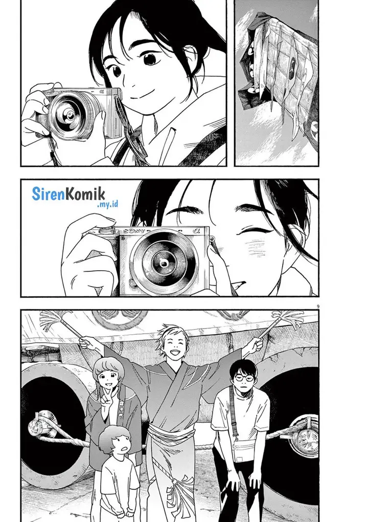 image-komik-kimi-wa-houkago-insomnia-chapter-99-12/25