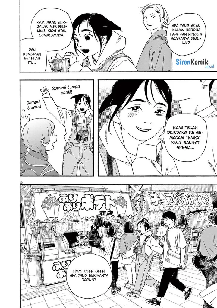 image-komik-kimi-wa-houkago-insomnia-chapter-99-13/25