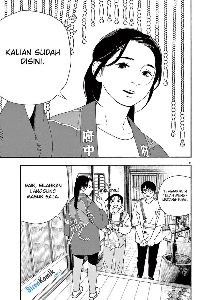 image-komik-kimi-wa-houkago-insomnia-chapter-99-14/25