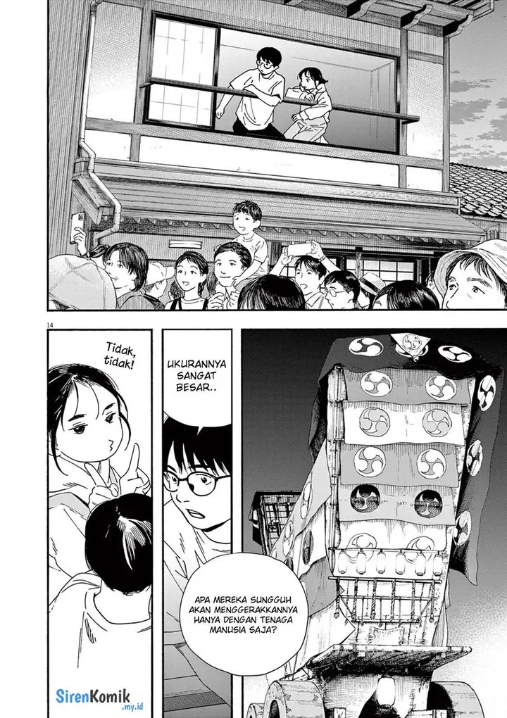 image-komik-kimi-wa-houkago-insomnia-chapter-99-17/25