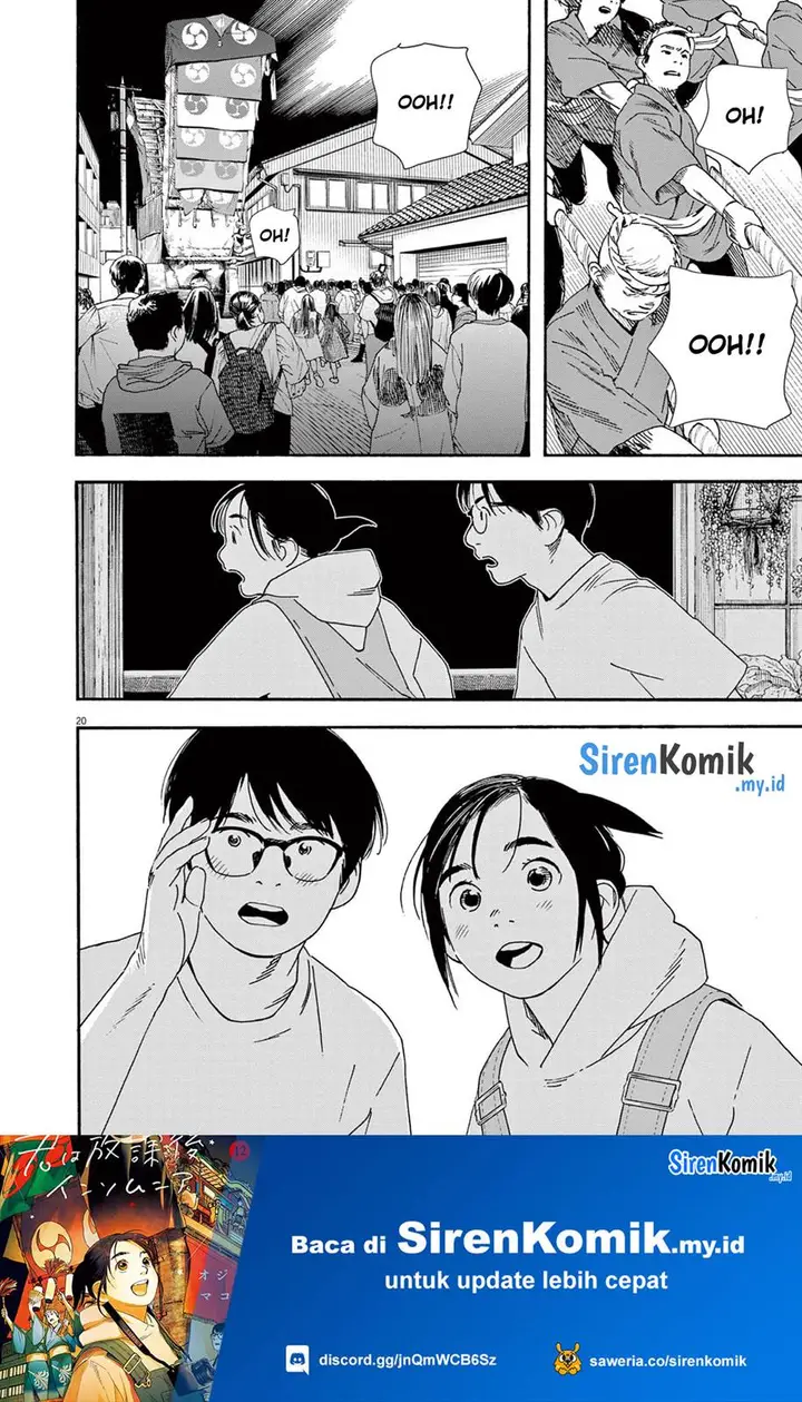 image-komik-kimi-wa-houkago-insomnia-chapter-99-22/25