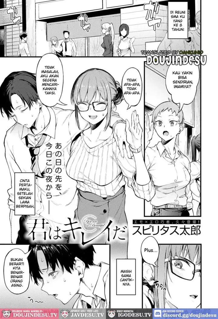 image-komik-kimi-wa-kirei-chapter-01-end-0/22