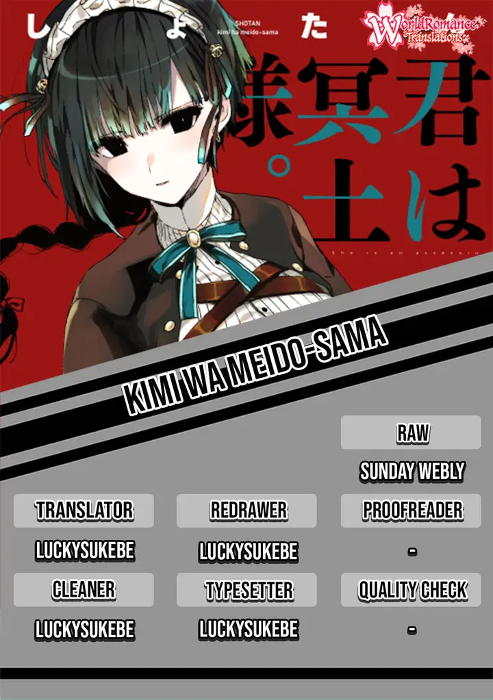 image-komik-kimi-wa-meido-sama-chapter-1-1/21