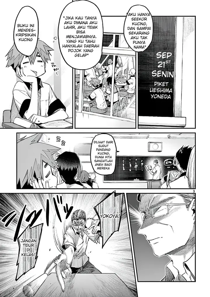 image-komik-kimi-wa-meido-sama-chapter-11-2/19